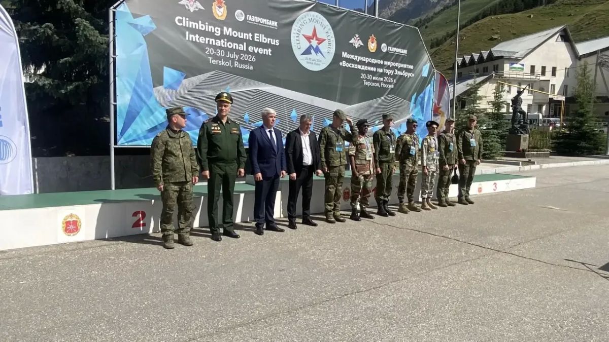 Прямо сейчас на базе Центра горной подготовки и выживания Минобороны России «Терскол» проходит торжественное открытие международного спортивного мероприятия «Восхождение на гору Эльбрус» Прямо сейчас на базе Центра горной подготовки и выживания Минобороны России «Терскол» проходит торжественное открытие международного спортивного мероприятия «Восхождение на гору Эльбрус»