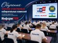 � 27 ���� �������� ���������� �������� ������ ���������� ������������� �������� �� ������� ��������� �������������� ����������� ���������ʻ