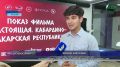 � �������� ����������� ����� � �������� ����������� � ��������� � ������ ������� �����������