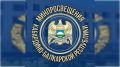 «День знаний» в Год единства народов России