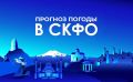 ������� ������ � ���� �� 2 �������: