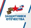 В прокуратуре КБР прошло расширенное рабочее совещание с участием ветеранских организаций