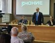 Казбек Коков избран главой наблюдательного совета общества «Знание» в КБР
