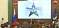 Казбек Коков напутствовал выпускников республиканской программы «Герои КБР»