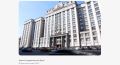 В Госдуме предложили увеличить МРОТ до 50 тыс