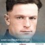 Ахмет-Хан Талович Канкошев: Герой Советского Союза и Почетный гражданин Нальчика