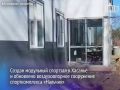 � ���������-�������� ����������� ����������� ���������� ��������������