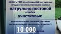 ������������ ���������� ��� �� ���������-���������� ���������� ����������� � ������������� ������ � ������� � ���������������� �������� ������������ �������
