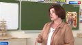 Что важнее всего успеть сделать до начала учебного года?