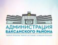 � ������� ������������ ����� � ���� ����������
