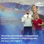 � ���� ������ ������������� ������������ �� ���-��������� ������ ������������ �������� ������ ���������