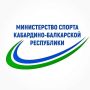 Борец из Кабардино-Балкарии завоевал серебро на первенстве мира U-20 в Братиславе
