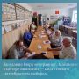 � ������� ������ ��������� �������� ����������� ����������� ������� � ������ ������� ���������ʻ