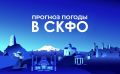 ������� ������ � ���� �� 25 �������:
