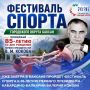 � ��������� ����� �����, �������� � ������ � ������� ������� ��������� ������, ����������� 85-����� �� ��� �������� ������� ���������� ��� ������� ������ � ���� �������� ������� ������