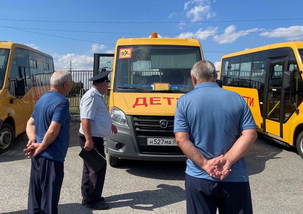 В рамках проверочных мероприятий, направленных на подготовку к началу учебного года, сотрудники Госавтоинспекции МО МВД России «Баксанский» вместе с представителями администрации, управления и департамента образования... В рамках проверочных мероприятий, направленных на подготовку к началу учебного года, сотрудники Госавтоинспекции МО МВД России «Баксанский» вместе с представителями администрации, управления и департамента образования...