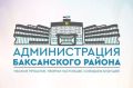 � ���������� ������ �������� ���������� � ���������������� �����