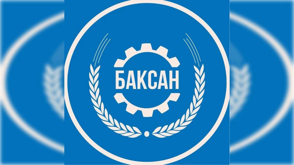В школах Баксана открываются агротехклассы