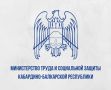 В Кабардино-Балкарии с начала года более 5700 семей получили компенсацию за детский сад