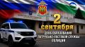 ������������ �������� ���������� ��� �� ���������-���������� ���������� �������-���������� ������� ��������� �������� � ���� ����������� ���������-�������� ������ ������� � ������� ��� ������