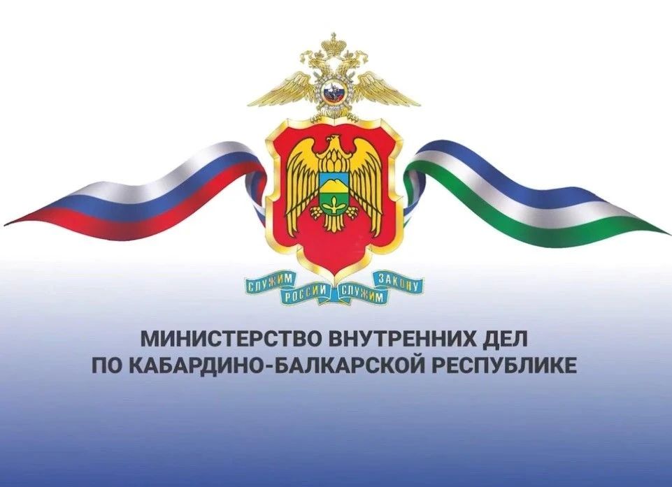 В Лескенском районе перед судом предстанет обвиняемый в массовом ДТП