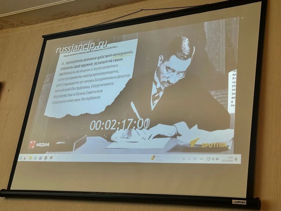 В Нальчике обсудили итоги победы над Японией В Нальчике обсудили итоги победы над Японией