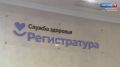 В КабардиноБалкарии стартовала подготовка к сезонной прививочной кампании против гриппа