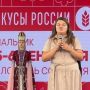 ������ � ���������� ��������� ������ ������ ���������������� ����� ���������-�������� ������ ����� � ����������� �������� ��������� ��������� ������ ������ ��������