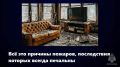 МЧС Кабардино-Балкарии напоминает: не допусти трагедии! Сохрани свою жизнь и свое имущество!