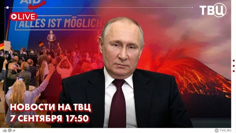 Владимир Путин сегодня принял с докладом врио главы Дагестана Федора Щукина