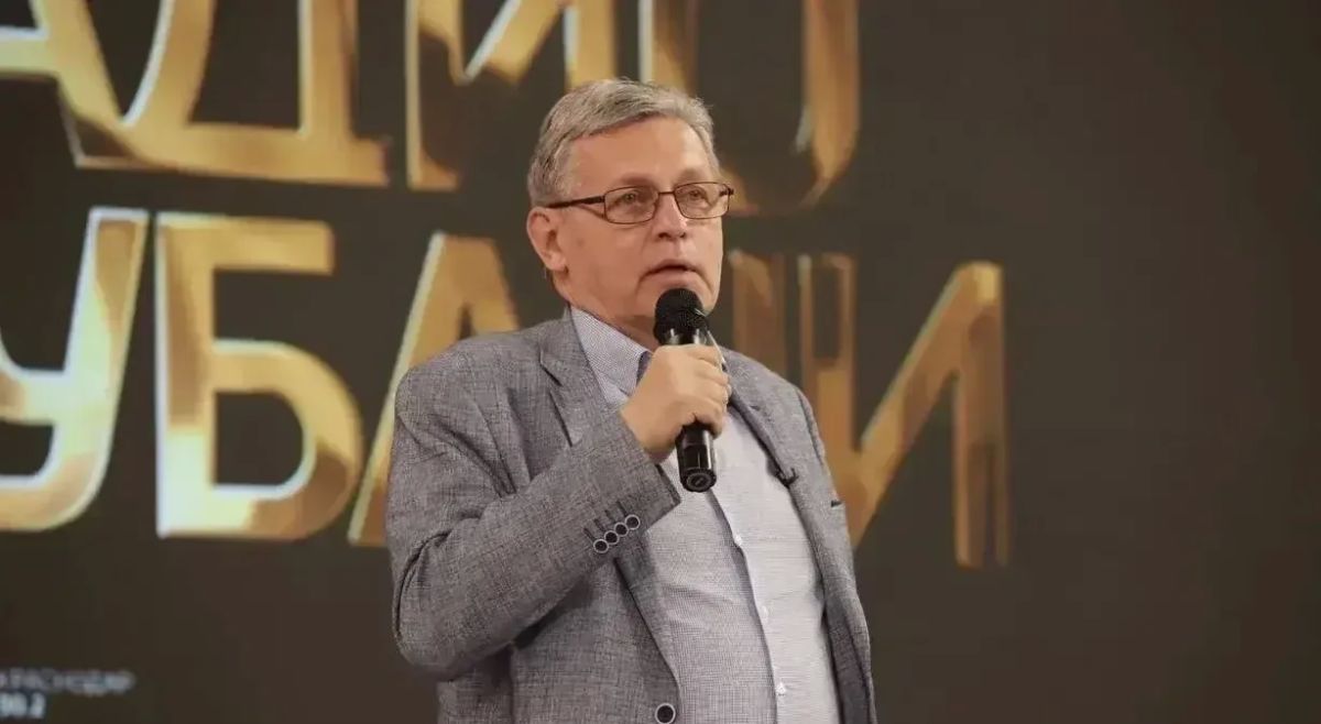 Рифат Сабитов принял участие в торжественных мероприятиях, посвященных 100-летию радио на Кубани Рифат Сабитов принял участие в торжественных мероприятиях, посвященных 100-летию радио на Кубани