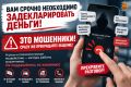 ������� �������� ���������� ������� ������������� � ��������� ������� �������