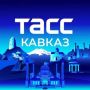 ����������������� ���� "����� � �������" ��������� ������ �������� �� ������� � ������������ ������� ����� �� ���������-�������� 3,5 ��� ������
