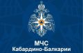 В Безенгийском ущелье Кабардино-Балкарии продолжается масштабная поисково-спасательная операция на месте схода снежной лавины, под которую попала зарегистрированная группа альпинистов