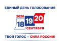 � ���������-�������� ����������� ��� ������������ ������������ ��� ������ �� �������