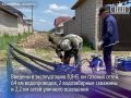 В Кабардино-Балкарии продолжается комплексное развитие сельских территорий