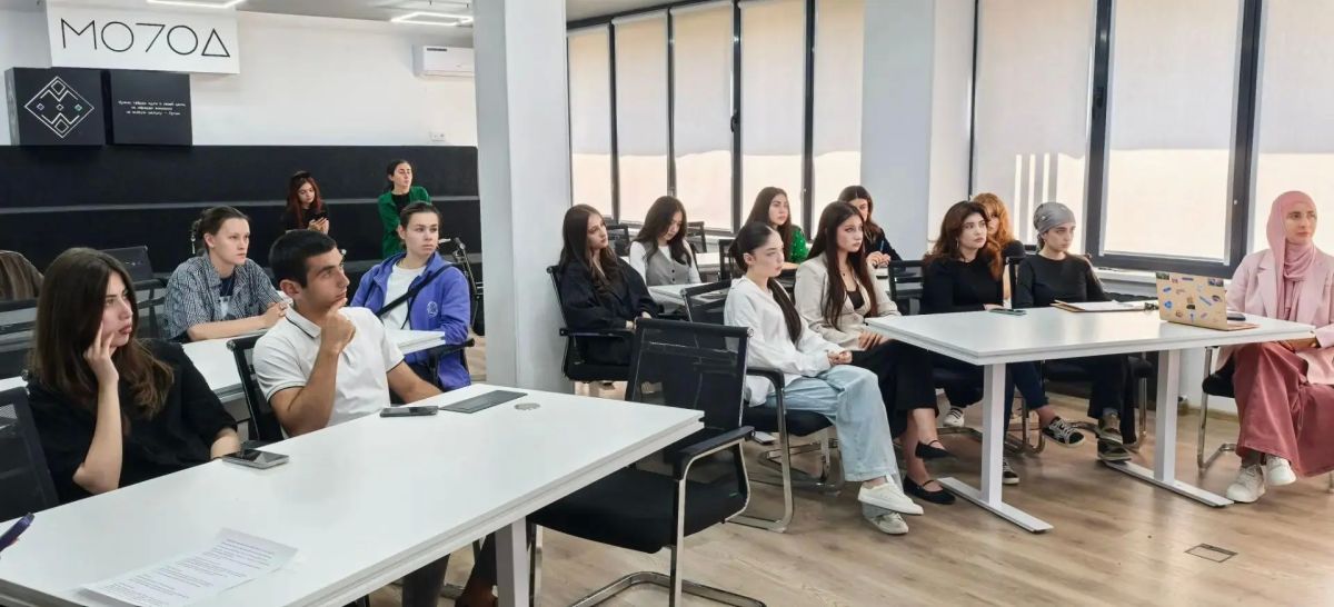 В Доме молодежи проходит семинар-практикум со студентами — соискателями конкурса «Росмолодежь В Доме молодежи проходит семинар-практикум со студентами — соискателями конкурса «Росмолодежь