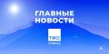 ������� ������� ����/������ � ���� 10 ��������: