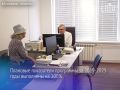 � ��� ������������ ������ �� ����������� ������ � ��������������, ������������� � ����� � ����� �������