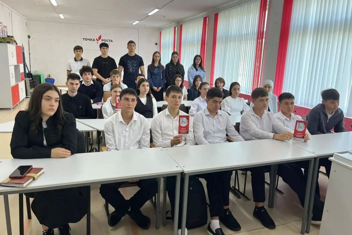 БЕЗОПАСНОСТЬ В СЕТИ И РЕАЛЬНОЙ ЖИЗНИ: В ШКОЛАХ КАБАРДИНО-БАЛКАРИИ ПРОШЛИ ПРОФИЛАКТИЧЕСКИЕ ВСТРЕЧИ С ПОДРОСТКАМИ БЕЗОПАСНОСТЬ В СЕТИ И РЕАЛЬНОЙ ЖИЗНИ: В ШКОЛАХ КАБАРДИНО-БАЛКАРИИ ПРОШЛИ ПРОФИЛАКТИЧЕСКИЕ ВСТРЕЧИ С ПОДРОСТКАМИ