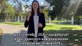 Выборы начинаются с равных возможностей!
