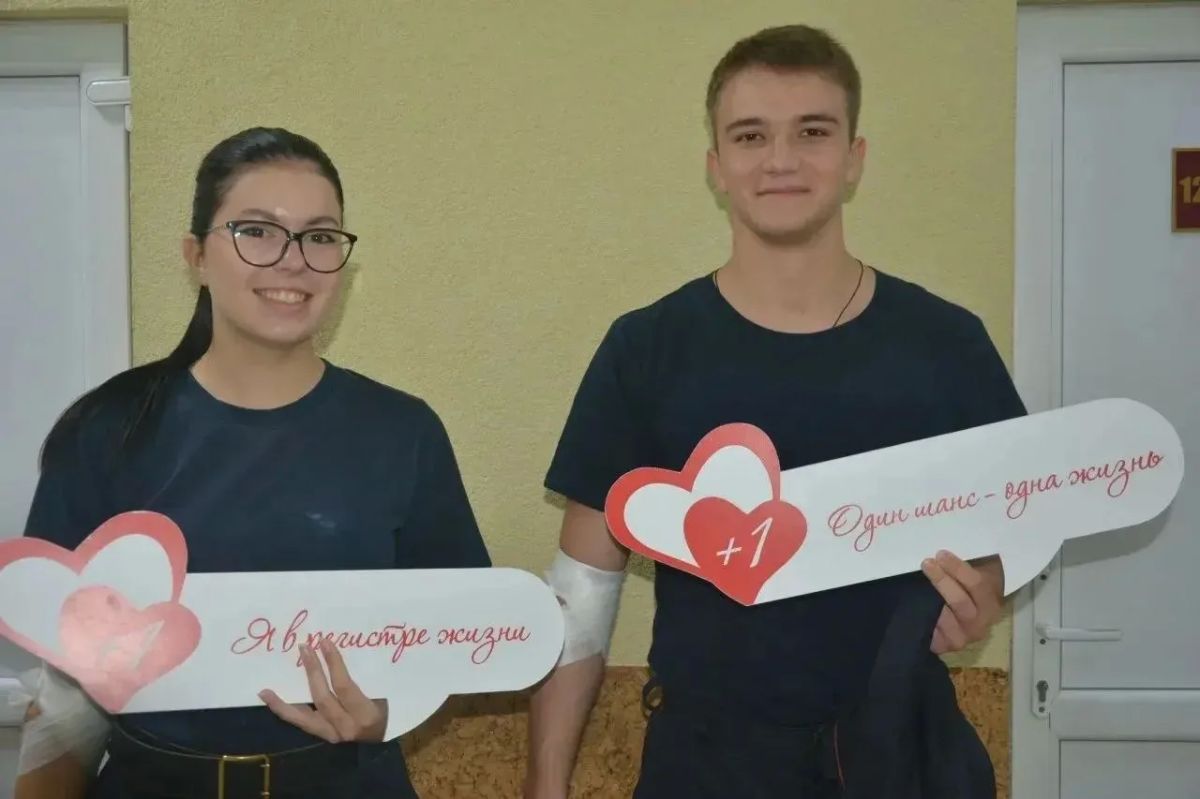Калининградские полицейские приняли участие в донорской акции #КодДонораЕдинство, приуроченной ко Всемирному дню донора костного мозга, 45 сотрудников полиции сдали 21,6 литра крови Калининградские полицейские приняли участие в донорской акции #КодДонораЕдинство, приуроченной ко Всемирному дню донора костного мозга, 45 сотрудников полиции сдали 21,6 литра крови