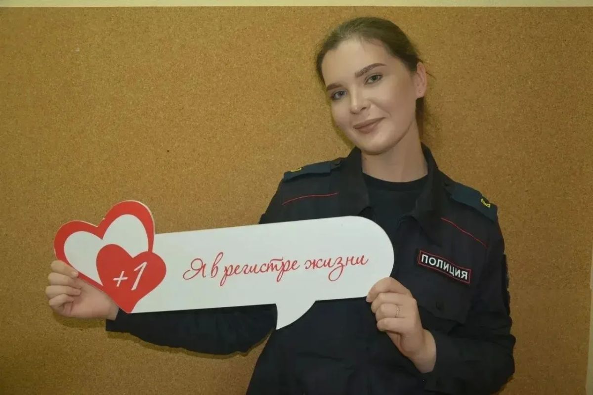 Калининградские полицейские приняли участие в донорской акции #КодДонораЕдинство, приуроченной ко Всемирному дню донора костного мозга, 45 сотрудников полиции сдали 21,6 литра крови Калининградские полицейские приняли участие в донорской акции #КодДонораЕдинство, приуроченной ко Всемирному дню донора костного мозга, 45 сотрудников полиции сдали 21,6 литра крови