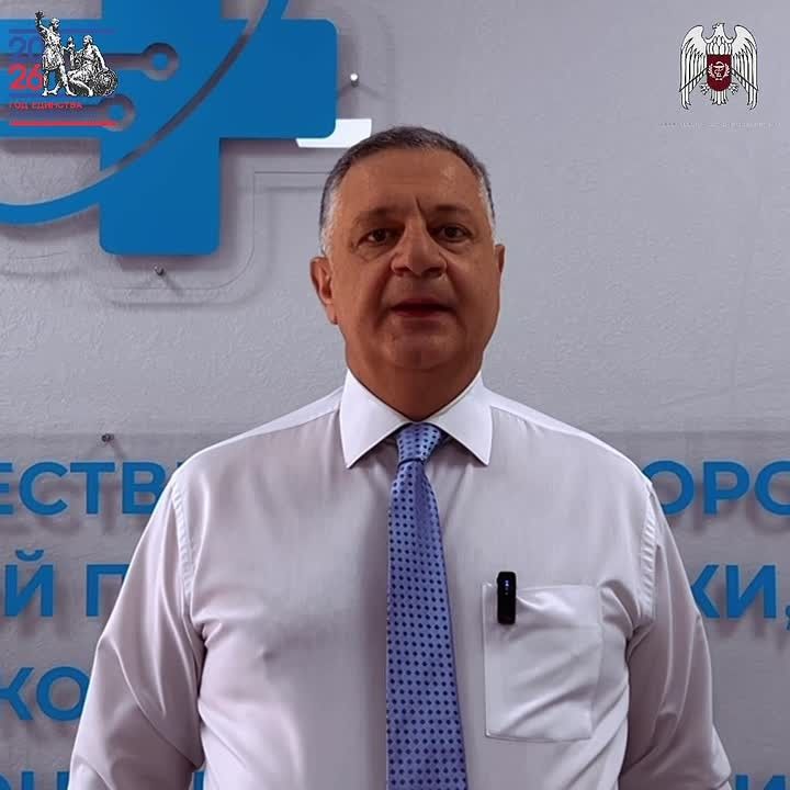 В рамках Недели безопасности пациента о важности внимательного отношения к своему здоровью и взаимодействия с медицинскими специалистами рассказывает заведующий отделом коммуникационных и общественных проектов ЦОЗМАИТ Анзор...