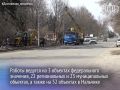 100 лет дорожной отрасли Кабардино-Балкарии