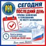 ������� � ��������� ����! ������� ������ ��������� �� ����������� �����������