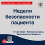 � 14 �� 20 �������� 2026 �. ������������ ��������������� ���������� ��������� �������� ������� ������������ ��������