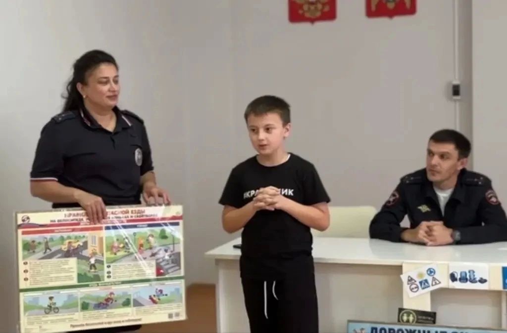 В Межрайонной многопрофильной больнице с.п. Анзорей состоялось обучающее занятие «Безопасное детство», организованное сотрудниками Госавтоинспекции Отдела МВД России «Лескенский» В Межрайонной многопрофильной больнице с.п. Анзорей состоялось обучающее занятие «Безопасное детство», организованное сотрудниками Госавтоинспекции Отдела МВД России «Лескенский»