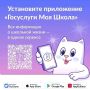 ���������� ��� �����: � 1 �������� � ������ �������� �������� ��� ���������� � ���������