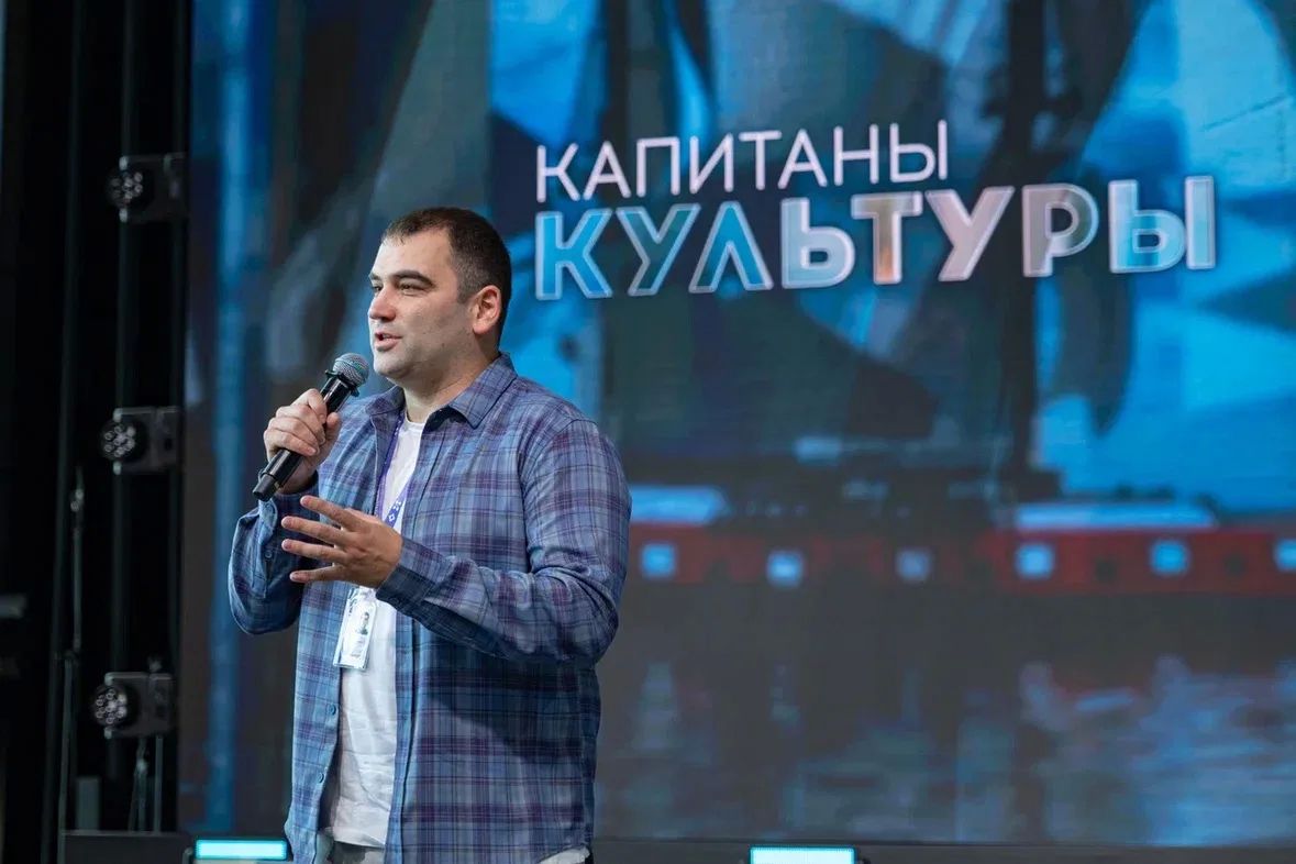 В Академии «Меганом» прошел выпуск восьмого потока программы «Капитаны культуры» В Академии «Меганом» прошел выпуск восьмого потока программы «Капитаны культуры»